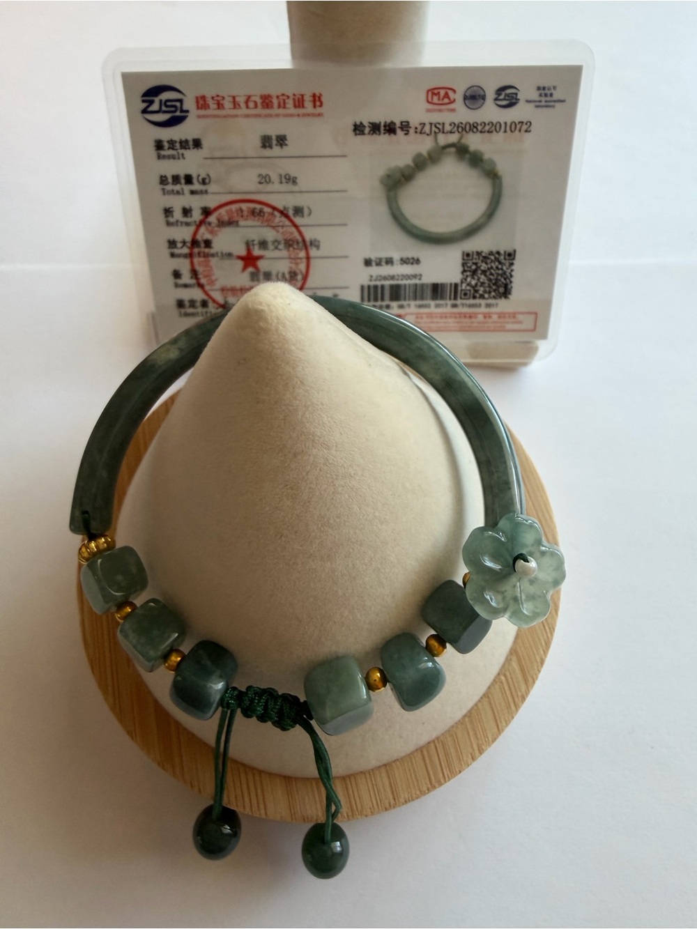 Certified Icy Green Adjustable Bangle Bracelet